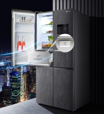 Bcd-556wtdgpvrs10 cross door refrigerator