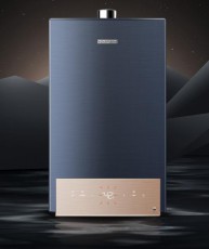 Constant temperature forced discharge water heater