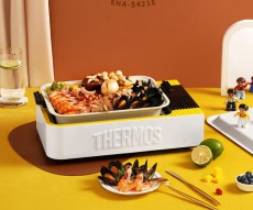 Multifunctional cooking pot