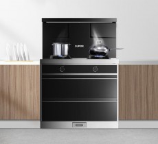Ax55 integrated cooker