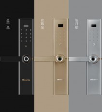E5c smart door lock fingerprint lock