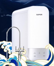 Ur30 water purifier