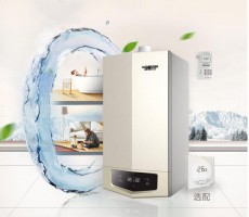 Natural gas zero cooling water energy saving heating condensing furnace