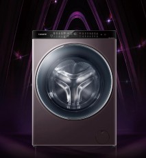 Full automatic drum washing machine